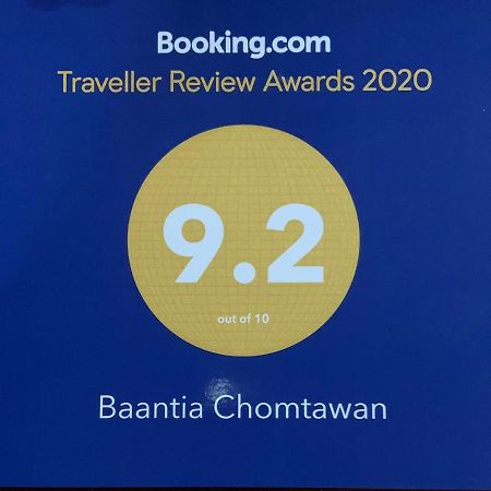 Baantia Chomtawan Bed & Breakfast Surat Thani Dış mekan fotoğraf