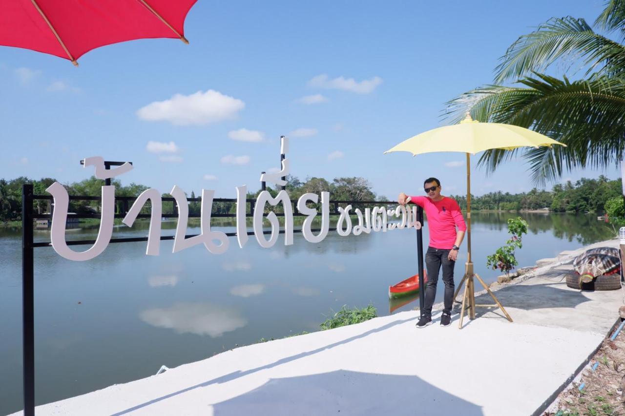 Baantia Chomtawan Bed & Breakfast Surat Thani Dış mekan fotoğraf