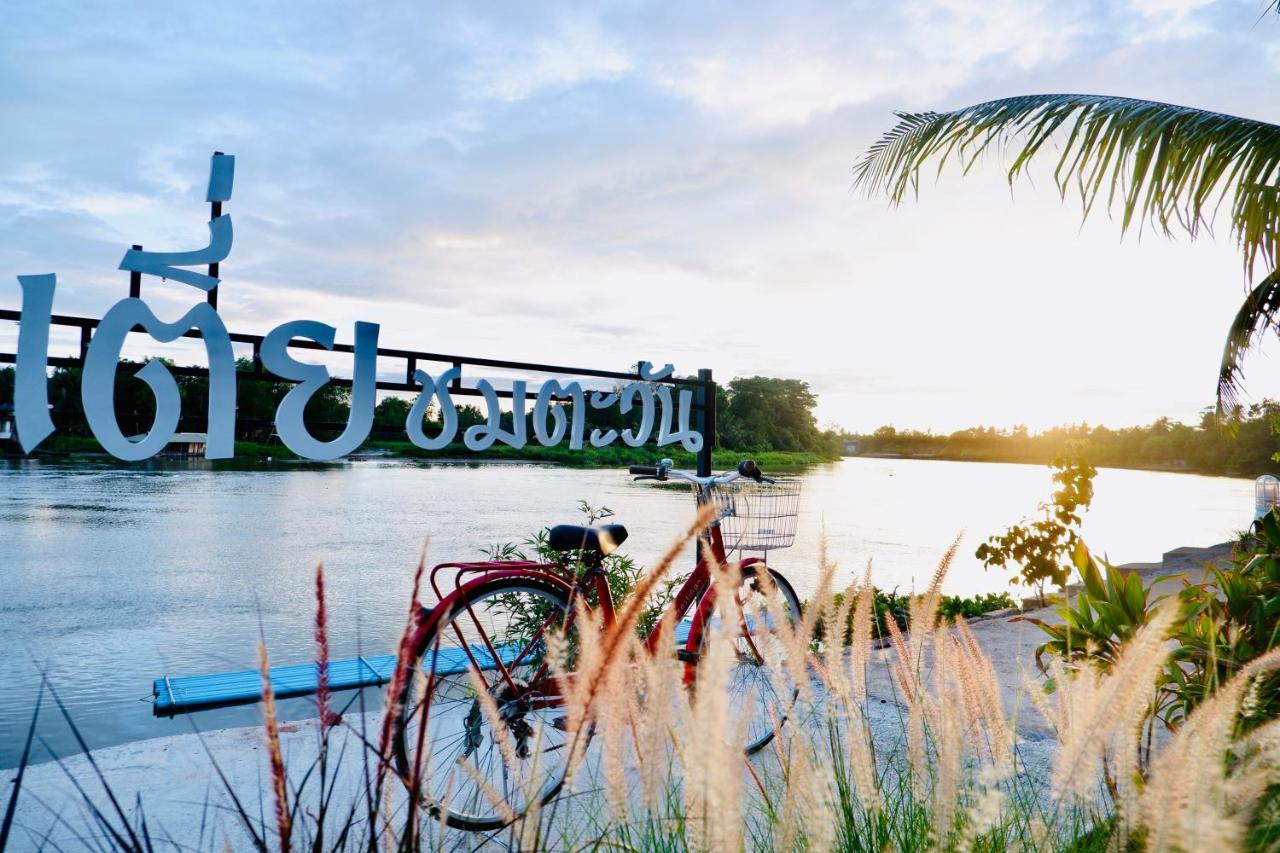 Baantia Chomtawan Bed & Breakfast Surat Thani Dış mekan fotoğraf